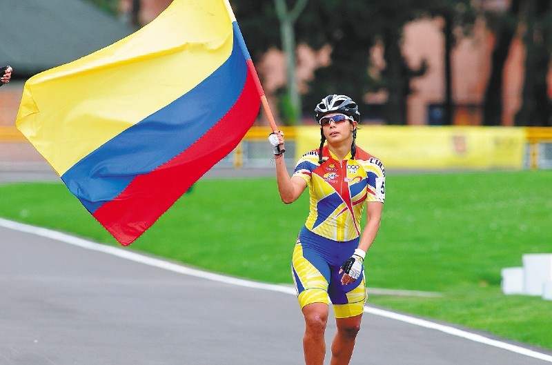 Colombia, una historia dorada en los Juegos Centroamericanos y del Caribe — foto 1 · Colombia